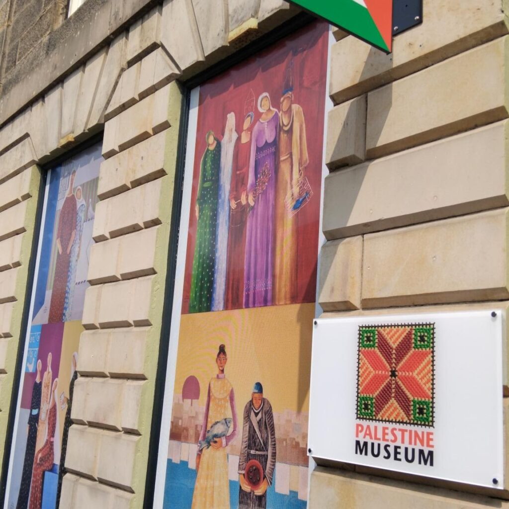 Palestine Museum Scotland